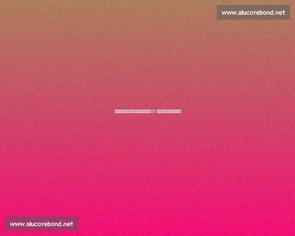 丁禹兮花开锦绣高光时刻!中餐厅 9 先导片今晚首播引期待 丁禹兮花开锦绣高光时刻!中餐厅 9 先导片今晚首播引期待