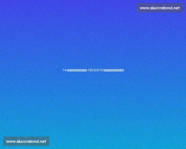 14 岁归化少女首秀夺亚军!身高 180 创 WTA 历史,郑钦文接班人横空出世 14 岁归化少女首秀夺亚军!身高 180 创 WTA 历史,郑钦文接班人横空出世