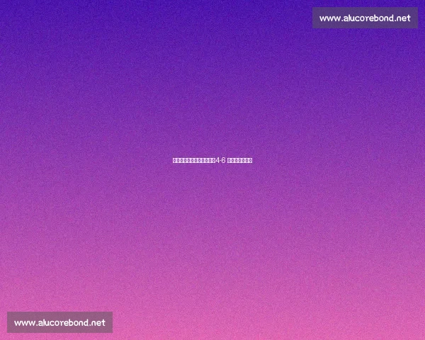 山东男篮三连战国际劲旅:4-6 日淬炼新星阵容 山东男篮三连战国际劲旅:4-6 日淬炼新星阵容