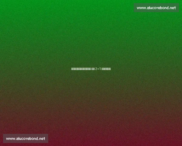 大因扎吉重返意乙执教巴勒莫 签约 2+1 合同剑指冲甲 大因扎吉重返意乙执教巴勒莫 签约 2+1 合同剑指冲甲