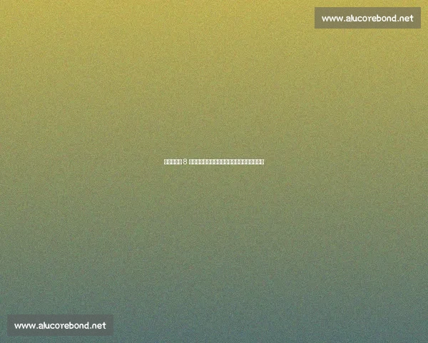 杨瀚森硬刚 8 号秀:挑衅反遭暴打,杰明心态崩盘输球又输人