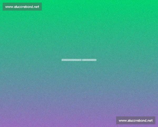 意媒:阿囧点出阿特卡梅成长空间 米兰尤文冬窗竞逐阿尔瑙