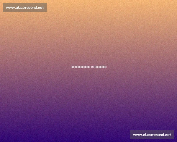 卫冕首战遇黑马!孙颖莎迎战 19 岁连胜新星赫尔希 卫冕首战遇黑马!孙颖莎迎战 19 岁连胜新星赫尔希