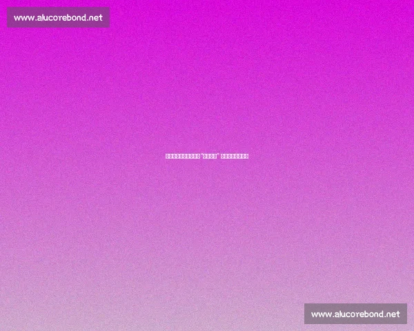 盐城亭湖:全城沸腾!“第二现场” 点燃苏超夏夜狂欢 盐城亭湖:全城沸腾!“第二现场” 点燃苏超夏夜狂欢