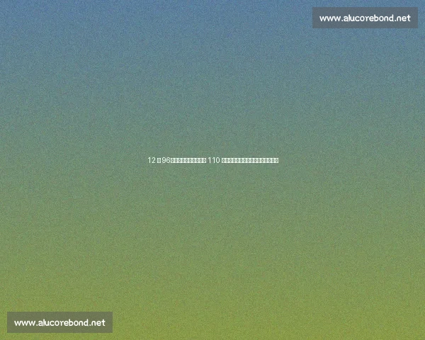 12 秒 96!陈圆将刷新亚洲青年 110 米栏纪录,跳绳联赛再掀破纪录狂潮 12 秒 96!陈圆将刷新亚洲青年 110 米栏纪录,跳绳联赛再掀破纪录狂潮