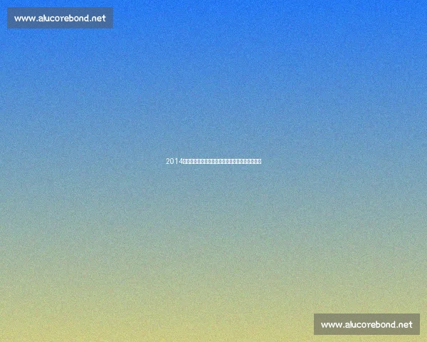 2014年勇士与快船巅峰对决揭示季后赛格局的转折之战