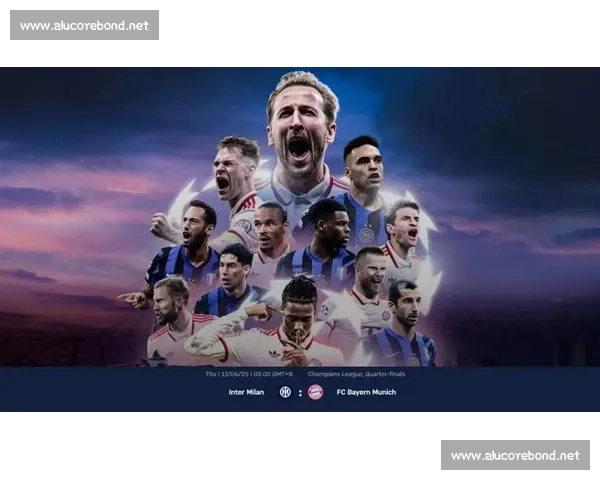 里昂与拜仁激战再度上演豪门对决 谁能笑到最后