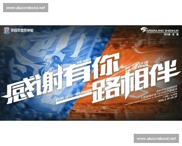 江通猜vs李星玄巅峰对决引爆赛场新格局解析全面前瞻与关键看点