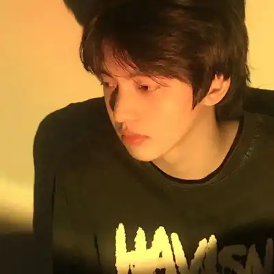 濮清馨